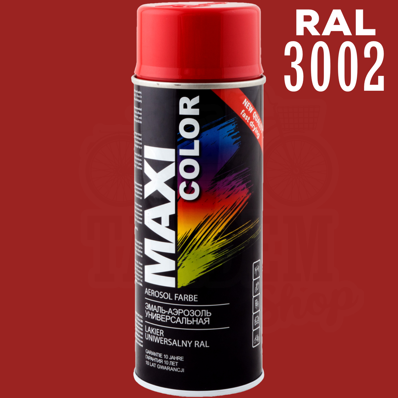 Фарба (емаль) універсальна Maxi Color, 400 мл Аерозоль Кармінно-червоний (RAL 3002)