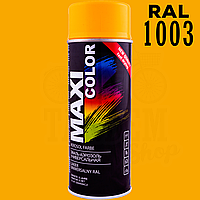 Краска (эмаль) универсальная Maxi Color, 400 мл Аэрозоль Сигнально-желтый (RAL 1003)