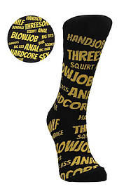 Sexy Socks / шкарпетки Sexy words. – 42-46 Holland