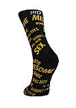 Sexy Socks / шкарпетки Sexy words. – 42-46 Holland, фото 3