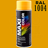 Краска (эмаль) универсальная Maxi Color, 400 мл Аэрозоль Золотисто-желтый (RAL 1004)