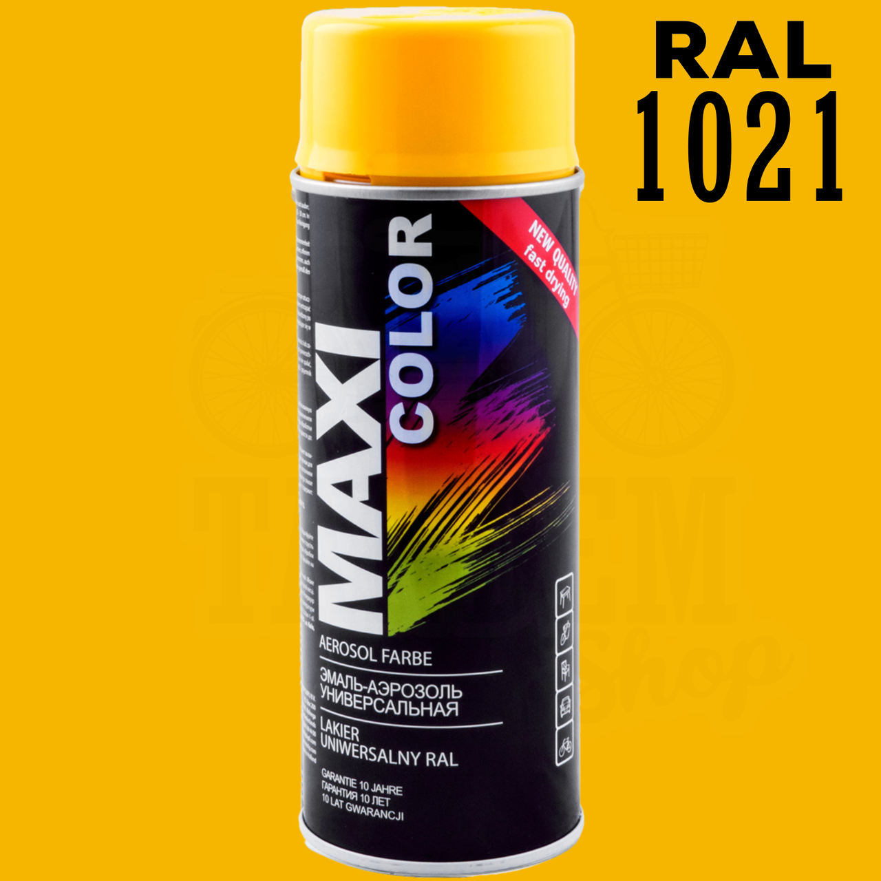 Фарба (емаль) універсальна Maxi Color, 400 мл Аерозоль Жовтий (RAL 1021)
