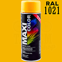 Краска (эмаль) универсальная Maxi Color, 400 мл Аэрозоль Желтый (RAL 1021)