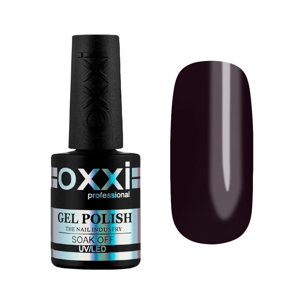 Гель-лак № 278 (баклажанний відтінок, емаль) Oxxi, 10 мл, фото 1