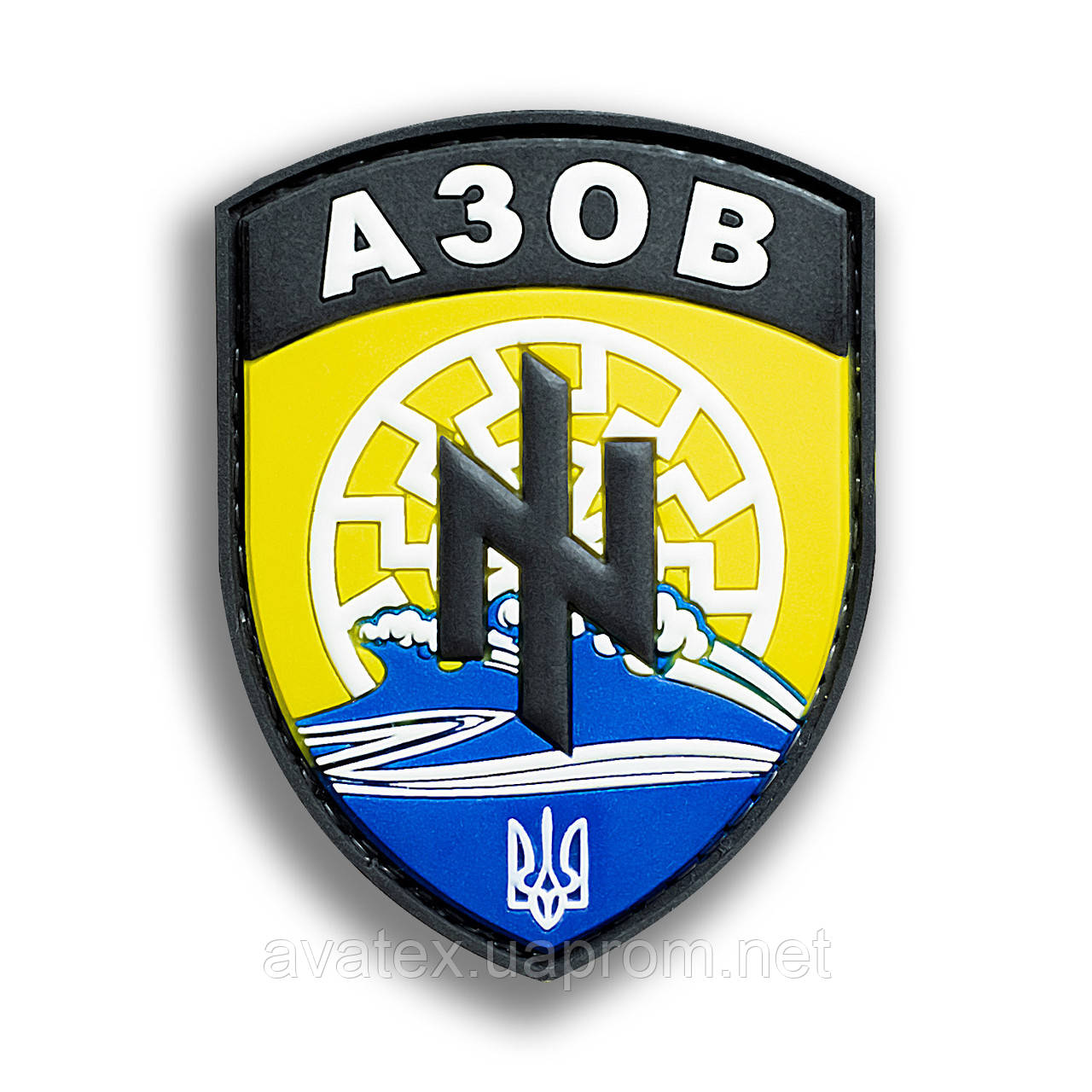 Шеврон батальйона Азов жовто-синій AZOV