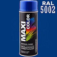Краска (эмаль) универсальная Maxi Color, 400 мл Аэрозоль Ультрамариновый синий (RAL 5002)