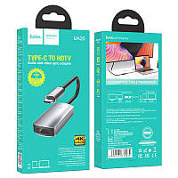 Конвертер HOCO UA20 Presage Type-C на HDMI (дропшиппинг)