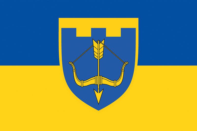 Прапор 118 ОБрТрО ЗСУ синьо-жовтий