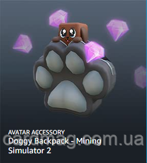 Roblox: Doggy Backpack - Mining Simulator 2