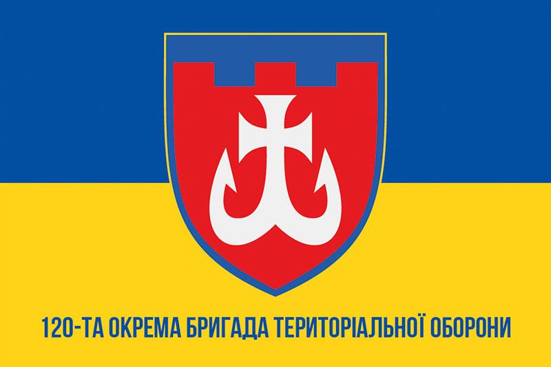 Прапор 120 ОБрТрО ЗСУ синьо-жовтий 1