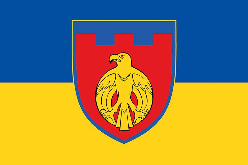 Прапор 121 ОБрТрО ЗСУ синьо-жовтий