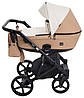 Коляска 2 в 1 Bair Kiwi ECO BK-55/24 світло-бежевий / карамель, фото 3