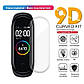 Захисна плівка для фітнес-браслета Xiaomi Mi Band 5, комплект - 2 шт., фото 2