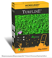 Біла мікро конюшина Піполіна Pipolina – газон-ліліпут для лінивих ледачих фірмова коробка від виробника