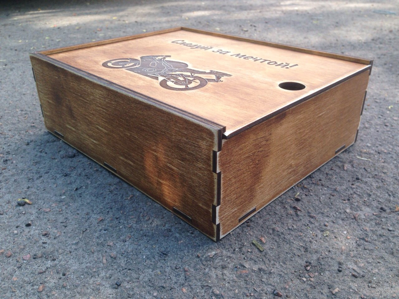 Декоративная коробка из дерева состаренная - фото 1 - id-p292714304