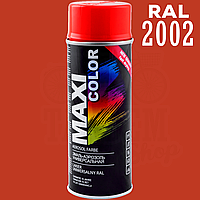 Краска (эмаль) универсальная Maxi Color, 400 мл Аэрозоль Алый (RAL 2002)