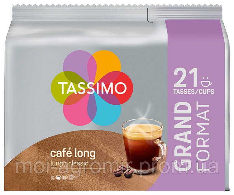 Кава в капсулах Tassimo Cafe Long Lungo Classic 21 caps