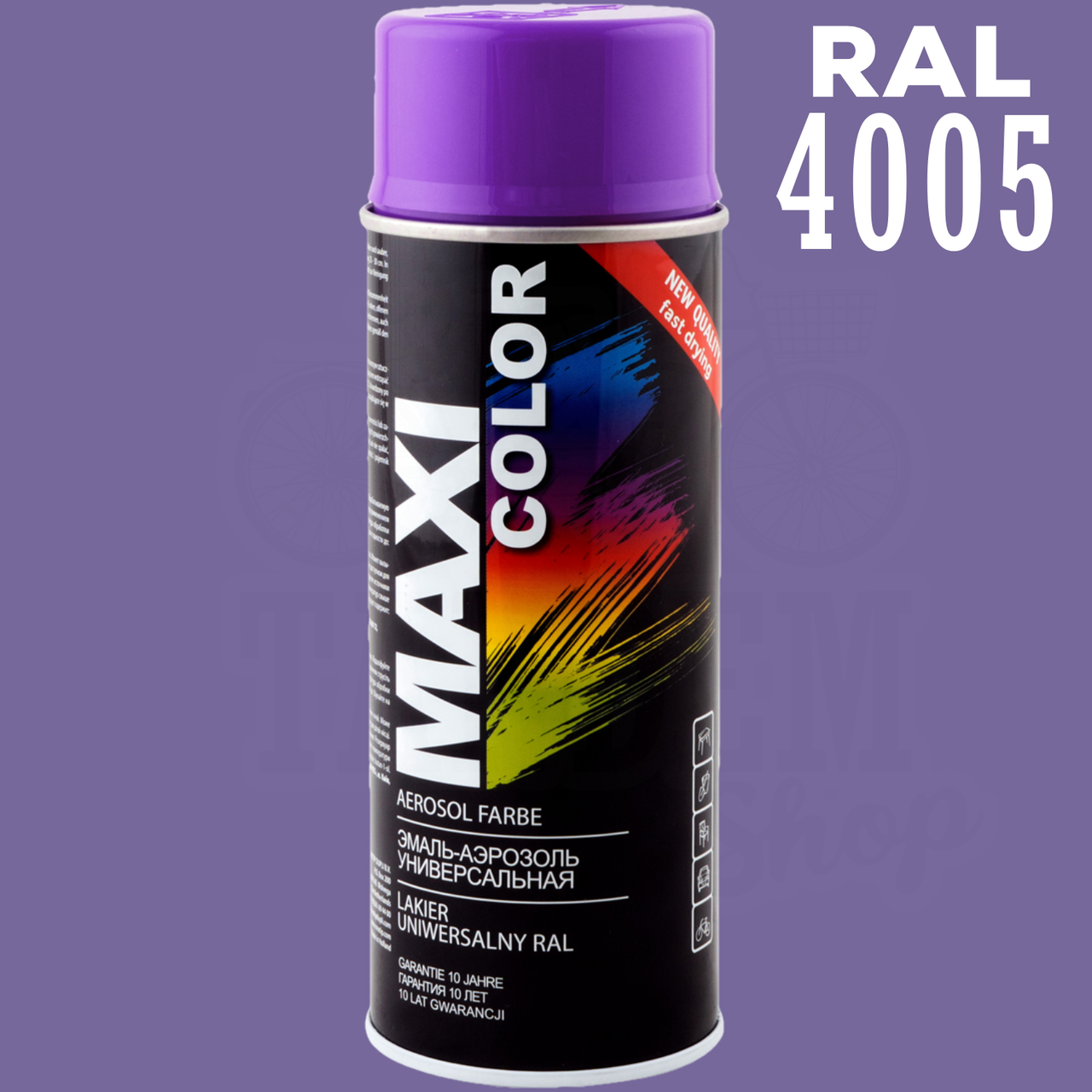 Фарба (емаль) універсальна Maxi Color, 400 мл Аерозоль Синьо-бузковий (RAL 4005)