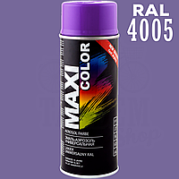 Краска (эмаль) универсальная Maxi Color, 400 мл Аэрозоль Сине-сиреневый (RAL 4005)