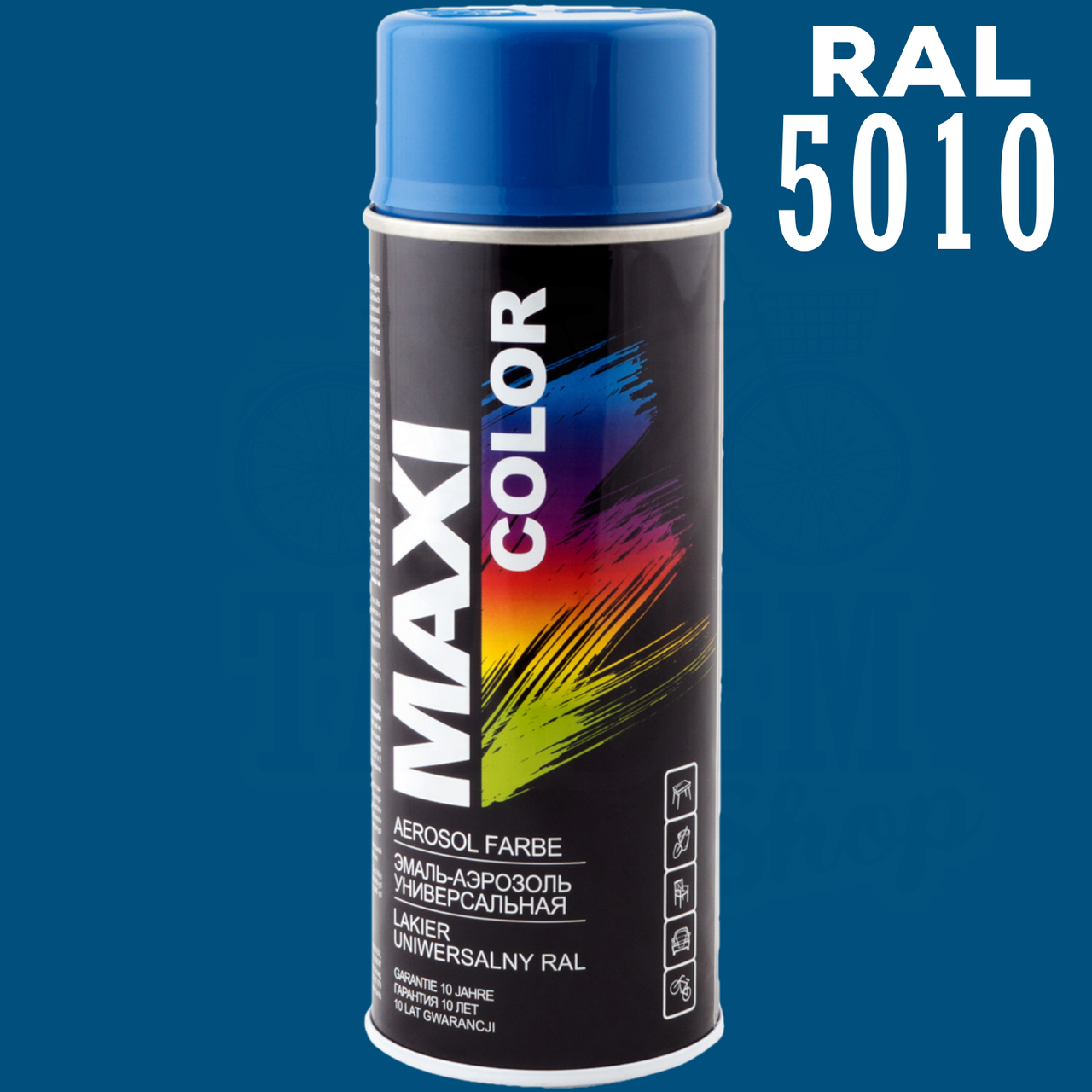 Фарба (емаль) універсальна Maxi Color, 400 мл Аерозоль Горечавково-синій (RAL 5010)
