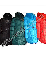 Женские зимние куртки