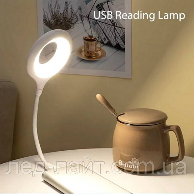 USB LED лампа для чтения