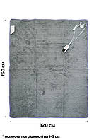 Електроковдра (5 режимів) Warm Home 150x120 YD-008 KO-HAIR Grey, фото 8