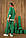 Костюм з брюками зелений, фото 7