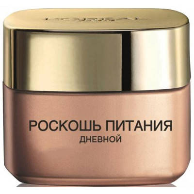 Крем для лица L'Oreal Paris Skin Expert Роскошь Питания дневной 50 мл ...