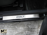 Накладки на пороги Mitsubishi Colt VI/VII 5D 2004-2008/2009- premium