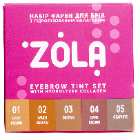 Набор красок для бровей с коллагеном в саше ZOLA Eyebrow Tint With Collagen 5x5 мл