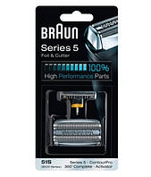 Сітка та ріжучий блок картридж Braun Combi 51S Series 5 для чоловічої електробритви