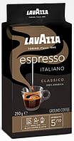 Кава мелена Lavazza Espresso Italiano 250г
