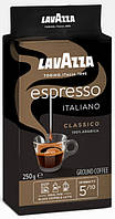 Кофе молотый Lavazza Espresso Italiano 250г