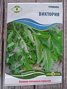 Насіння руколи Вікторія 8 гр, фото 2