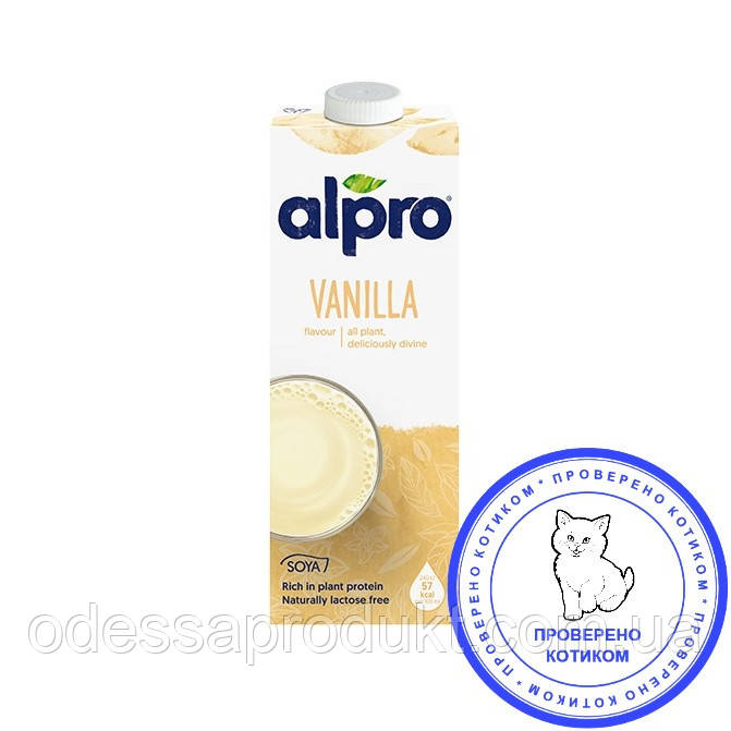 Ванільне молоко Алпро, Alpro Vanilla 1л (12 шт./ящ.)