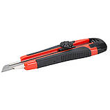 Ніж будівельний (пластик/гума корпус) лезо 18 мм гвинтовий замок SIGMA (8211101), фото 3