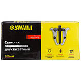 Знімач підшипників двозахопний 300 мм SIGMA (6220361), фото 4