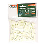 Клин для плитки 25 мм 50 шт GRAD (8241815), фото 2