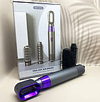 Фен для волосся 3в1 стайлер для волосся з насадками Pro Hot 880. Однокроковий фен щітка, фото 3