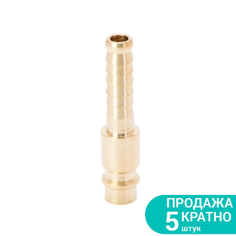 Штуцер для шланга подовжений 8 мм (латунь) SIGMA (7022621)