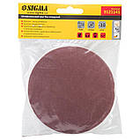 Шліфувальний круг без отворів Ø125мм P180 (10 шт.) SIGMA (9121141), фото 5