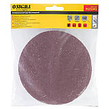 Шліфувальний круг без отворів Ø150 мм P60 (10 шт.) SIGMA (9121341), фото 5