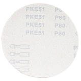 Шліфувальний круг без отворів Ø150 мм P80 (10 шт.) SIGMA (9121351), фото 2