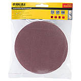 Шліфувальний круг без отворів Ø150 мм P80 (10 шт.) SIGMA (9121351), фото 5