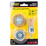 Набір щіток дротяних 3 шт. Ø25; 50; 50 мм хвостовик Ø6мм (латунована) SIGMA (9010011), фото 2