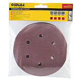 Шліфувальний круг 6 отворів Ø150 мм P240 (10 шт.) SIGMA (9122311), фото 5