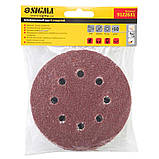 Шліфувальний круг 8 отворів Ø125мм P40 (10 шт.) SIGMA (9122631), фото 5