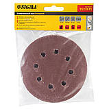 Шліфувальний круг 8 отворів Ø125мм P120 (10 шт.) SIGMA (9122671), фото 5
