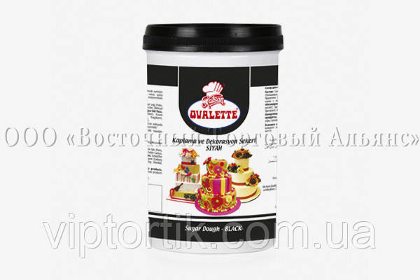 Мастика — цукрова паста Ovalette — Чорна — 1 кг, фото 1